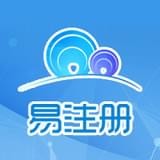 珠海易注冊登錄 