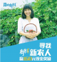 阿里眾包企業(yè)版