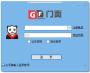 GateFace門面(考試系統(tǒng))
