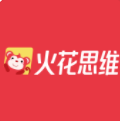 火花思維學(xué)生端