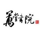 萬(wàn)堂書(shū)院營(yíng)銷(xiāo)學(xué)習(xí)軟件