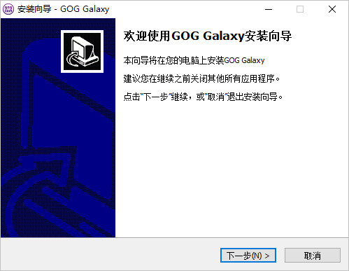 Gog平臺(tái)