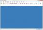 SQLyogMYSQL數(shù)據(jù)庫管理