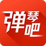 蛐蛐鋼琴網官方版