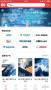 慧訊網(wǎng)登錄