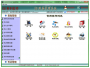 E8進(jìn)銷存財(cái)務(wù)管理軟件