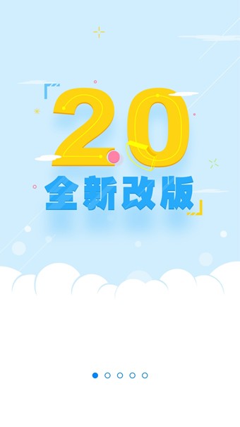 中國(guó)人壽云助理 