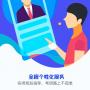 研途考研