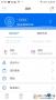 齊魯銀行網(wǎng)上銀行登錄
