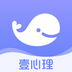 壹心理APP(心理咨詢測試)