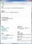 kindle電子書閱讀器