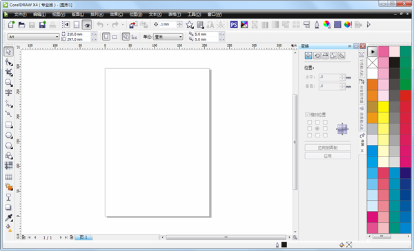 CorelDRAW X4 SP2(繪圖軟件)