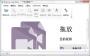 Remove Logo Now視頻去水印工具