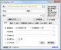 EasyPub(TXT轉(zhuǎn)Epub轉(zhuǎn)換工具)