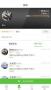 瘦吧科學(xué)減脂神器