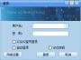 科軟云會展服務(wù)系統(tǒng)