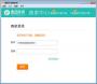 美團(tuán)外賣商家PC客戶端