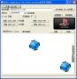 POPS Converter(PBP轉(zhuǎn)ISO工具)