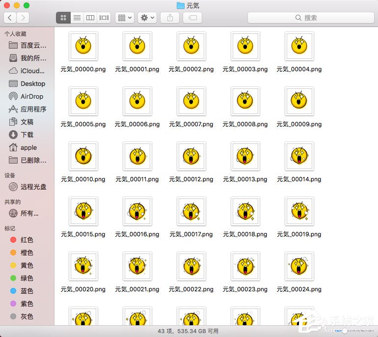 iSparta(圖片格式轉(zhuǎn)換軟件) V3.1 綠色版