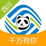 四川移動手機營業(yè)廳