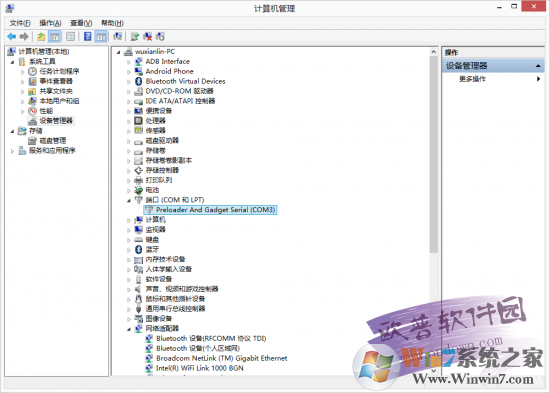 OPPO售后驅(qū)動程序 v1.4.0免費版 附教程