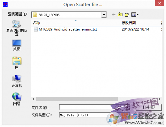 OPPO售后驅(qū)動程序 v1.4.0免費版 附教程
