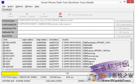 OPPO售后驅(qū)動程序 v1.4.0免費版 附教程
