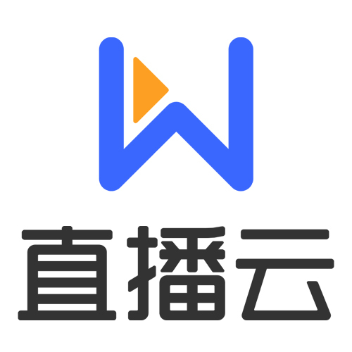 直播云教師端