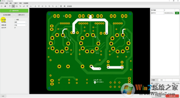華秋DFM(PCB設(shè)計(jì)分析軟件)
