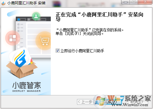 截圖