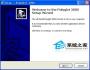 Polyglot 3000(語言識別器)