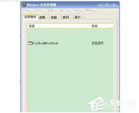 酷點桌面