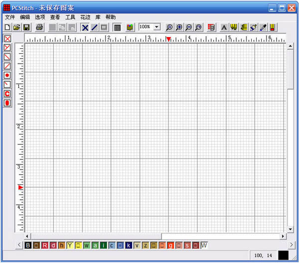 十字繡圖紙設(shè)計軟件 V9.0 綠色版