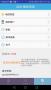 自動(dòng)輔助閱讀APP