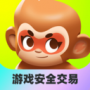 游戲猴游戲賬號(hào)交易平臺(tái)