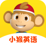 小猴英語 