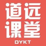 道遠(yuǎn)課堂