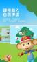 小猴英語(yǔ) 