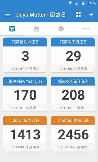 daysmatter倒數(shù)日