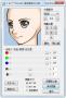 FaceMaker卡通頭像制作