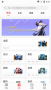 書荒免費(fèi)小說