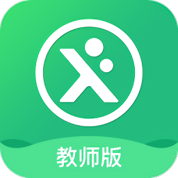 天學(xué)網(wǎng)教師端(電腦版)