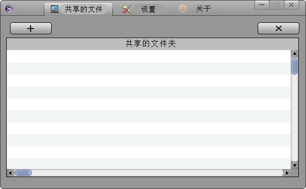 DLNA媒體服務(wù)器