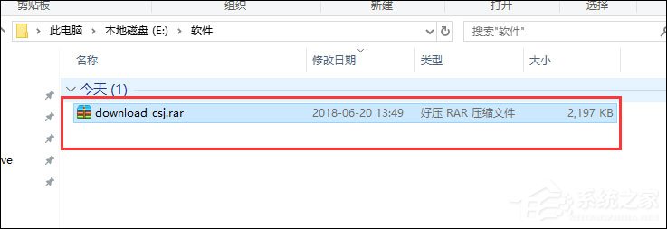 網(wǎng)絡(luò)文件傳送機(jī)