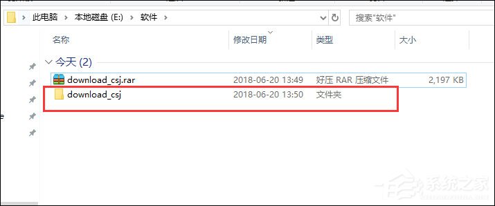 網(wǎng)絡(luò)文件傳送機(jī)