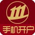 招商手機(jī)開戶 