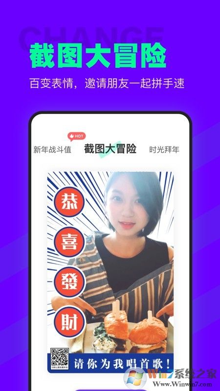 側(cè)影(圖片編輯) 