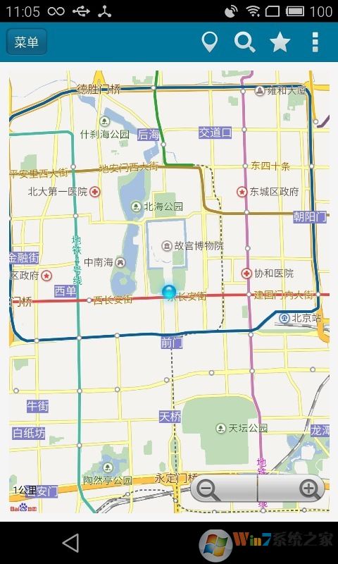 位置偽裝大師