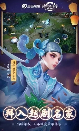 王者改戰(zhàn)區(qū)位置