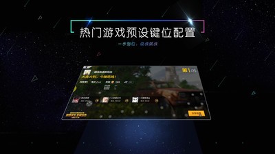 小y文娛下載